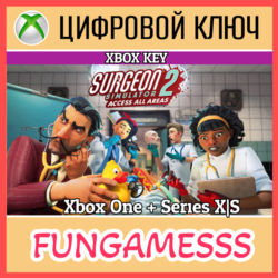 Surgeon Simulator 2 Xbox 🔑 Ключ