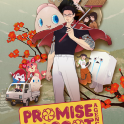 Promise Mascot Agency Xbox Series X|S