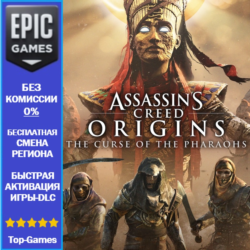 Assassin&acute;s Creed Origins The Curse of the Pharaohs | EPIC GAMES