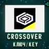 Crossover для macOS/Linux — бессрочная лицензия