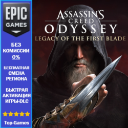Assassin&acute;s Creed Odyssey Legacy of the First Blade | EPIC GAMES