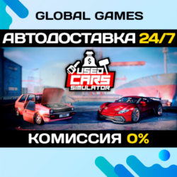 Used Cars Simulator STEAM GIFT 🚀АВТОДОСТАВКА💳0%