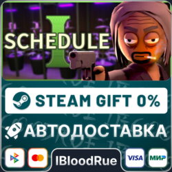 Schedule I⚡️МИР (БЕЗ РУ)🎁STEAM 💳0% АВТО