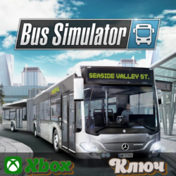 🔑  BUS SIMULATOR 🔥XBOX КЛЮЧ