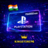 Playstation Network 6000 INR Gift Card  0%