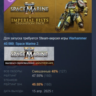 Warhammer 40,000: Space Marine 2 - Imperial Fists Champion Pack DLC STEAM РОССИЯ