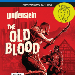 Wolfenstein: The Old Blood ПК (Win10,11) MS Ключ    RUS