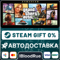 Grand Theft Auto V Enhanced  •KZ/UA  0% АВТО