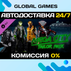 PAYDAY 2: Mega City Tailor Pack DLC STEAM   АВТО  0%