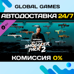 PAYDAY 2: Jiu Feng Smuggler Pack 2 DLC STEAM   АВТО  0%