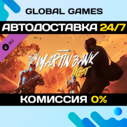 PAYDAY 2: San Martin Bank Heist DLC STEAM   АВТО  0%