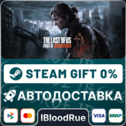 The Last of Us Part II Remastered⚡️STEAM•UA💳0% АВТО