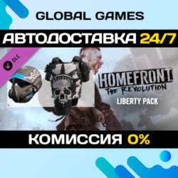 Homefront®: The Revolution - The Liberty Pack STEAM