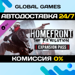 Homefront®: The Revolution - Expansion Pass STEAM