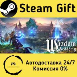🚀 Wizdom Academy 🤖 Steam Gift Россия ⚡ мгновенно