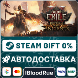 Path of Exile 2 King of the Faridun🎁STEAM•RU 💳0% АВТО