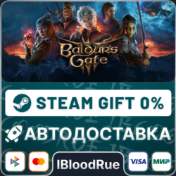 Baldur's Gate 3⚡️ ВЫБОР 🎁STEAM•RU 💳0% АВТО