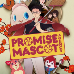 ✅ Promise Mascot Agency Xbox Series X|S активация