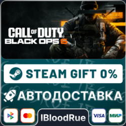 Call Of Duty: Black Ops 6   ВЫБОР   UA/KZ  0% АВТО