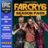 Far Cry 6 Season Pass | EPIC GAMES