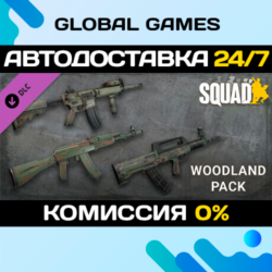 Squad Weapon Skins - Woodland Camo Pack DLC STEAM 🚀