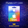 Подарочная карта Apple iTunes 100 USA