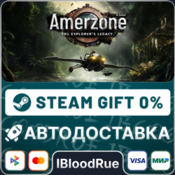 Amerzone - The Explorer's Legacy 🎁STEAM•RU 💳0% АВТО