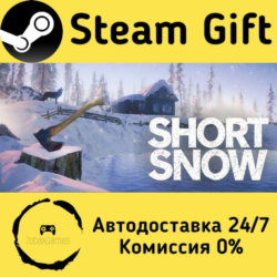 🚀 Short Snow 🤖 Steam Gift Россия ⚡ мгновенно