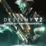 Destiny 2 Bungie 30th Anniversary Pack XBOX