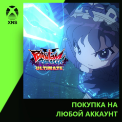Phantom Breaker: Battle Grounds Ultimate Xbox | Любой аккаунт