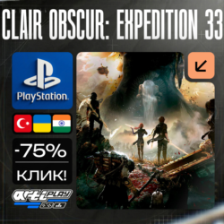 🔴 Clair Obscur: Expedition 33❗️PS5 🔴 Турция / Украина / Индия