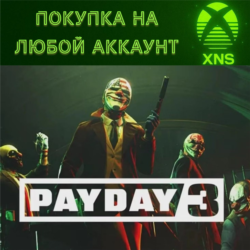 PAYDAY 3 XBOX   PC❗ST|Year 1❗Покупка на любой аккаунт
