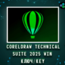 CorelDraw Technical Suite 2025 - Ключ навсегда Win