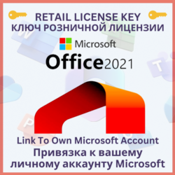 MICROSOFT OFFICE 2024/2021/2019 WIN &amp; MAC 🌎 ПОЖИЗНЕННО