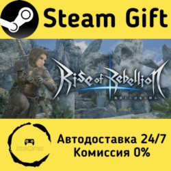 🚀 Rise of Rebellion 🤖 Steam Gift Россия ⚡ мгновенно