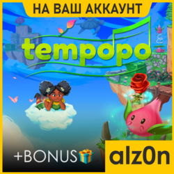 Tempopo   450 игр  ПК НА ВАШ АККАУНТ