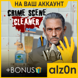 Crime Scene Cleaner   450 игр  ПК НА ВАШ АККАУНТ