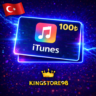Подарочная карта Apple iTunes 100 TRY Турция