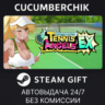 Academy Love Saga: Tennis Angels EX✅STEAM GIFT AUTO✅RU МИР