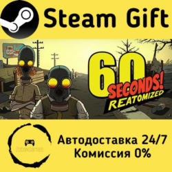 🚀 60 Seconds! Reatomized 🤖 Steam Gift Россия ⚡ мгновенно