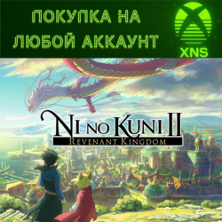 Ni no Kuni II Revenant Kingdom XBOX   PC❗Любой аккаунт