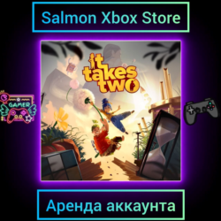 It Takes Two Xbox | Личная Аренда