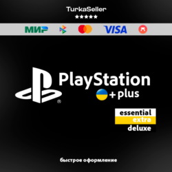 АКЦИЯ  Украина | PS Essential, Extra, Deluxe | EA