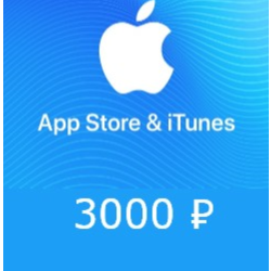 3000 руб AppStore iTunes подарочная карта пополненияRUR