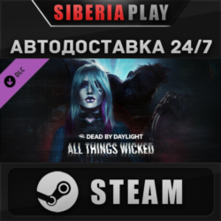 Dead by Daylight - All Things Wicked Chapter DLC ✅STEAM