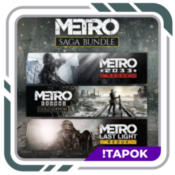 Metro Exodus |  SAGA BUNDLE | STEAM | OFFLINE
