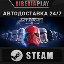 STAR WARS™ Battlefront™ II: Celebration Edition   STEAM