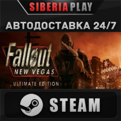 Fallout New Vegas Ultimate PCR   STEAM    RU/UA/KZ/СНГ