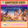 Sid Meier&acute;s Civilization 6 XBOX КЛЮЧ