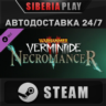 Warhammer: Vermintide 2 - Necromancer Career DLC  STEAM